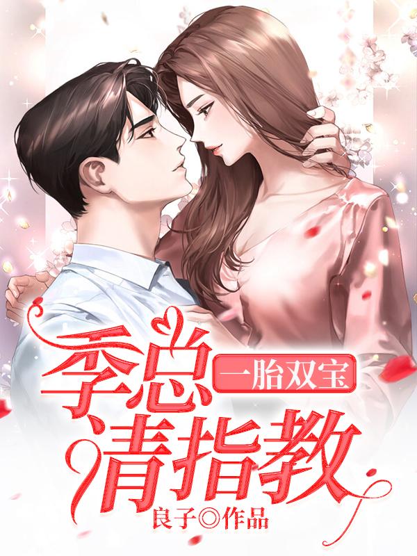小说沈浩